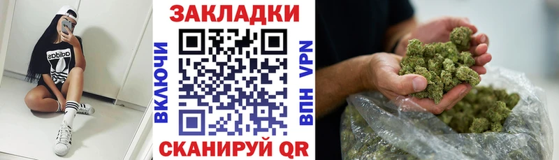Где можно купить наркотики Стерлитамак Амфетамин Cocaine Вейп ТГК МАРИХУАНА Alpha PVP Мефедрон