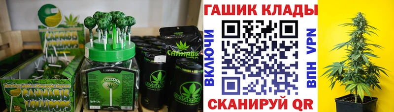darknet наркотические препараты  где купить наркотик  Стерлитамак  Canna-Cookies марихуана 