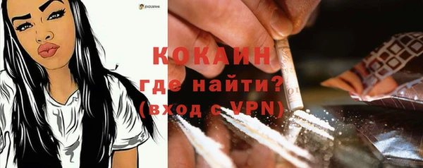 mdpv Навашино