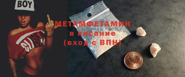 mdpv Навашино