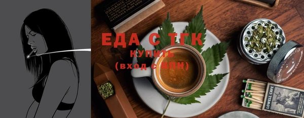 mdpv Навашино