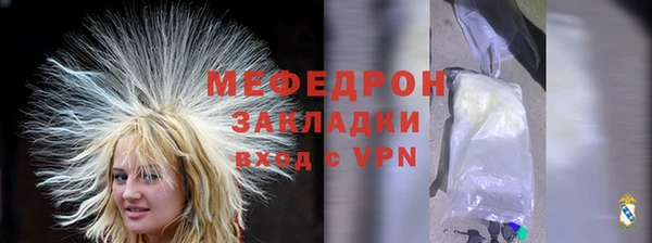 синтетический гашиш Надым