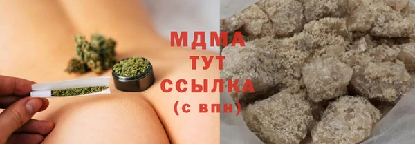 синтетический гашиш Надым