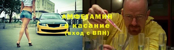кокаин перу Нефтегорск
