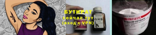 тгк Нея