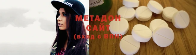 кокаин перу Нефтегорск