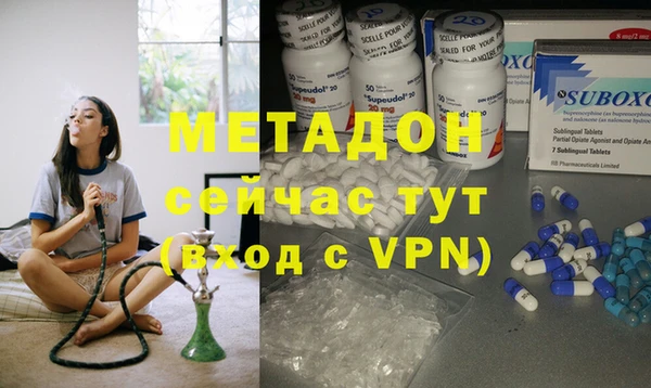 mdpv Навашино