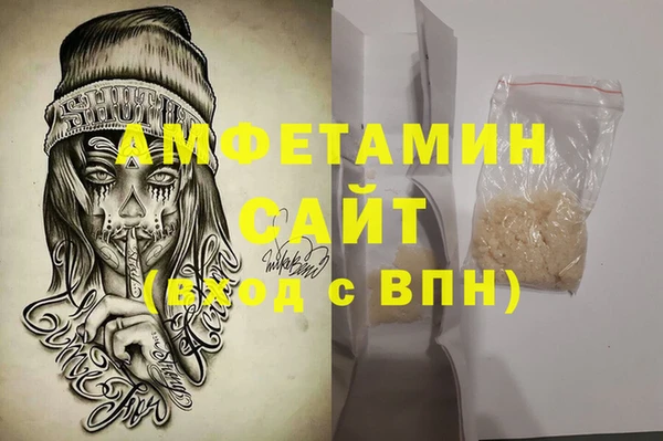 кокаин перу Нефтегорск