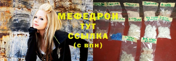 mdpv Навашино