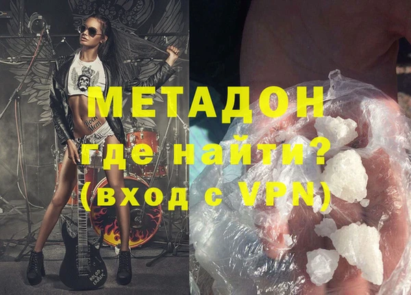 mdpv Навашино