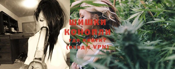 кокаин перу Нефтегорск
