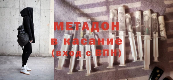 синтетический гашиш Надым