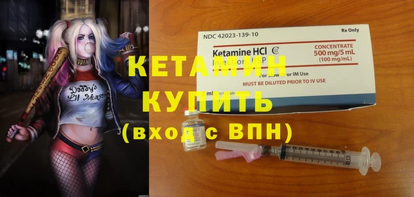 тгк Нея
