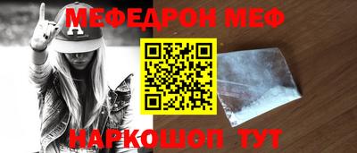 ГАЛЛЮЦИНОГЕННЫЕ ГРИБЫ Ливны