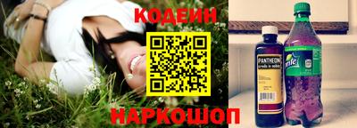 Альфа ПВП Ликино-Дулёво