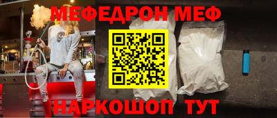 ГАЛЛЮЦИНОГЕННЫЕ ГРИБЫ Ливны