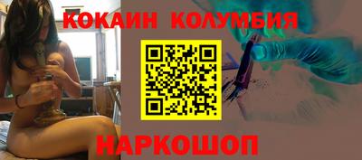 ГАЛЛЮЦИНОГЕННЫЕ ГРИБЫ Ливны