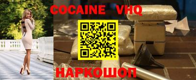 ГАЛЛЮЦИНОГЕННЫЕ ГРИБЫ Ливны