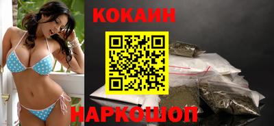 ГАЛЛЮЦИНОГЕННЫЕ ГРИБЫ Ливны