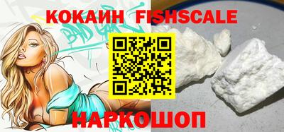 молекула духа Балашиха