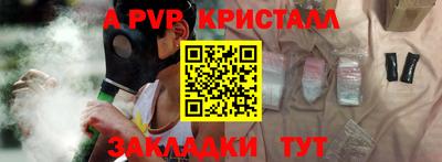 ГАЛЛЮЦИНОГЕННЫЕ ГРИБЫ Ливны