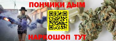 Альфа ПВП Ликино-Дулёво