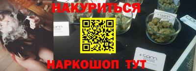 ГАЛЛЮЦИНОГЕННЫЕ ГРИБЫ Ливны