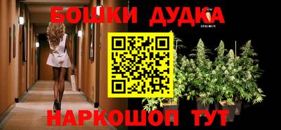 трава Лесосибирск