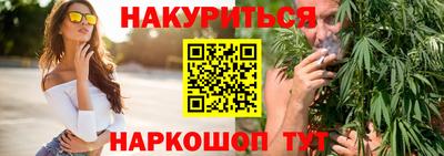 ГАЛЛЮЦИНОГЕННЫЕ ГРИБЫ Ливны