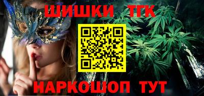 Альфа ПВП Ликино-Дулёво