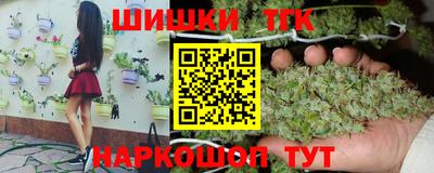 Альфа ПВП Ликино-Дулёво