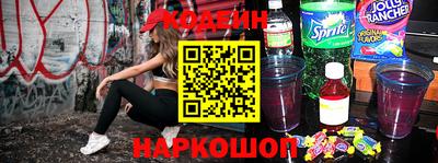 ГАЛЛЮЦИНОГЕННЫЕ ГРИБЫ Ливны