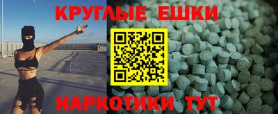 ГАЛЛЮЦИНОГЕННЫЕ ГРИБЫ Ливны