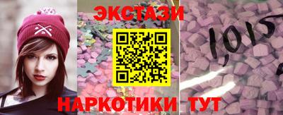 трава Лесосибирск