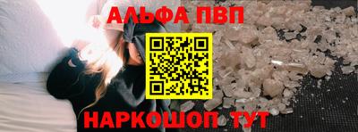 ГАЛЛЮЦИНОГЕННЫЕ ГРИБЫ Ливны