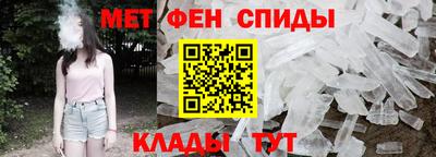 Альфа ПВП Ликино-Дулёво