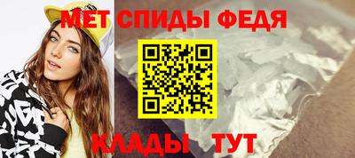 Альфа ПВП Ликино-Дулёво