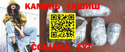 Альфа ПВП Ликино-Дулёво