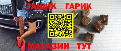 ГАЛЛЮЦИНОГЕННЫЕ ГРИБЫ Ливны