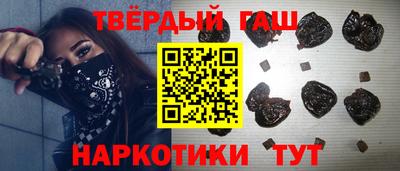 винт Балаково