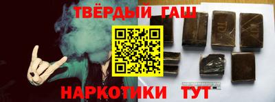 ГАЛЛЮЦИНОГЕННЫЕ ГРИБЫ Ливны