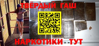 ГАЛЛЮЦИНОГЕННЫЕ ГРИБЫ Ливны