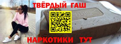 ГАЛЛЮЦИНОГЕННЫЕ ГРИБЫ Ливны