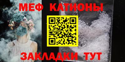 ГАЛЛЮЦИНОГЕННЫЕ ГРИБЫ Ливны