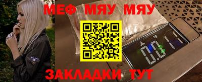 Альфа ПВП Ликино-Дулёво