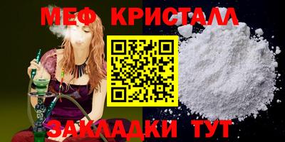 ГАЛЛЮЦИНОГЕННЫЕ ГРИБЫ Ливны