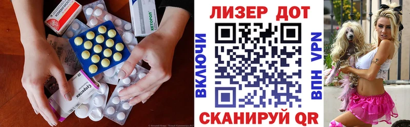 ЛСД экстази кислота продажа наркотиков Стерлитамак