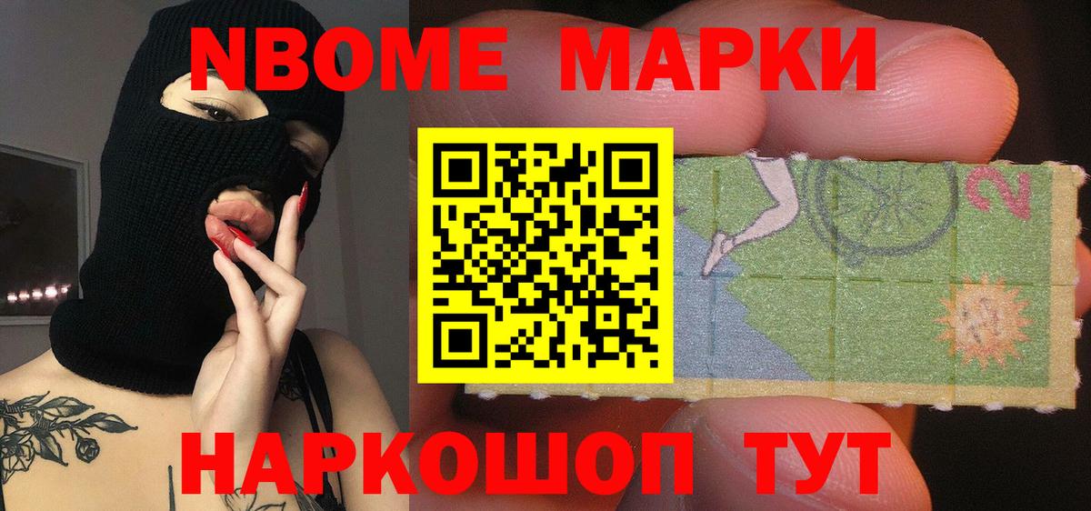 LSD-25 экстази ecstasy  Стерлитамак  LSD-25 экстази  Лсд 25 экстази ecstasy 